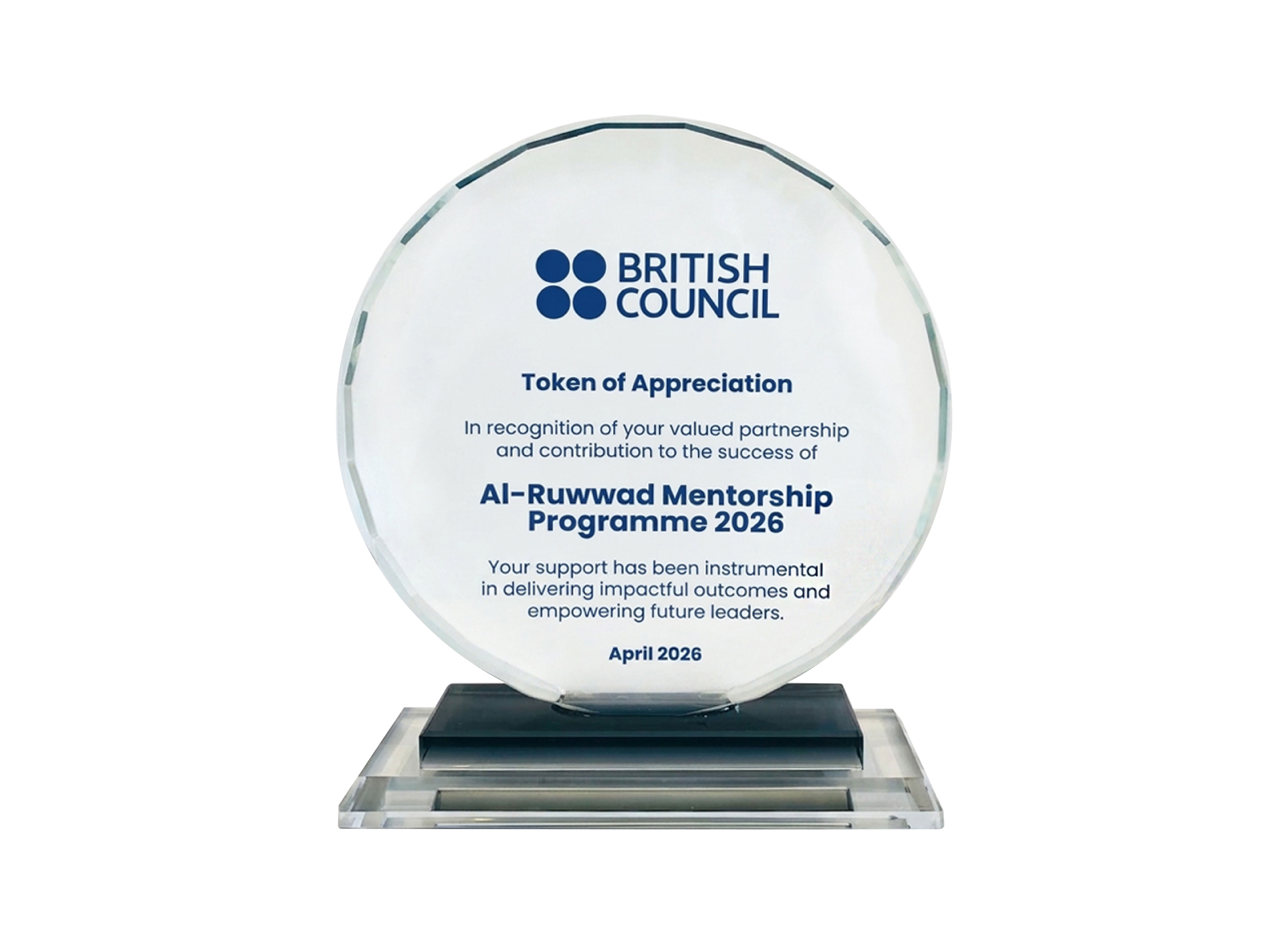 Award 14